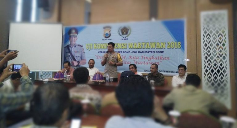 Bersama Polres, PWI Bone Tingkatkan Profesionalisme Wartawan