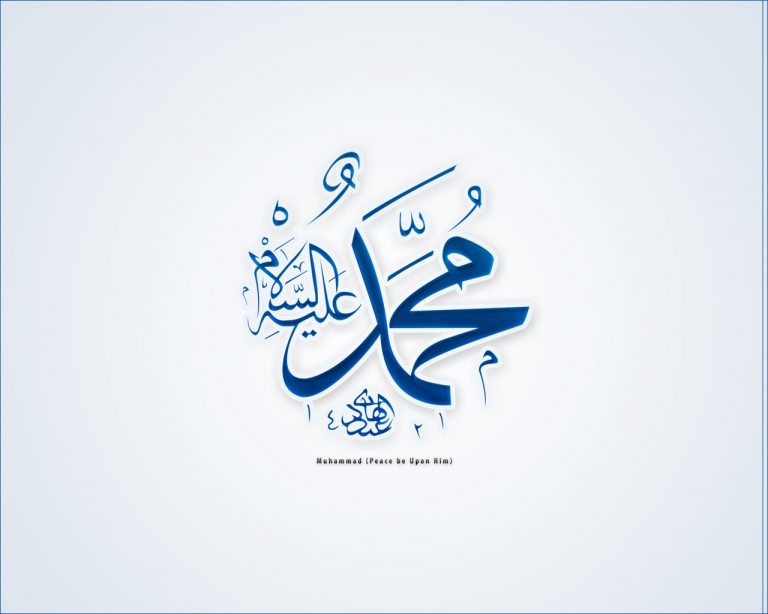 Ini Keutamaan Rabiul Awal, Bulan Kelahiran Nabi Muhammad SAW