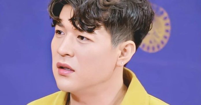'Super Junior' Shindong Dikonfirmasi Terpapar COVID-19