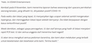 IU Jalani Tes Covid-19, Berikut Pernyataan Agensi