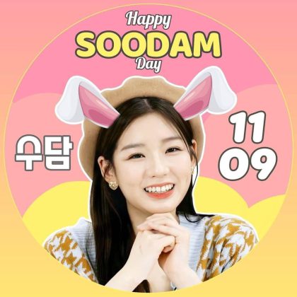 'Happy Soodam Day'