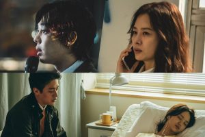 Hellbound - Rekomendasi 14 Drama Korea Terbaru Bulan November