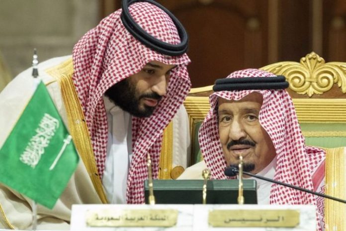 Kerajaan arab saudi
