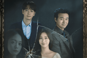 Show Window: The Queen's House - Rekomendasi 14 Drama Korea Terbaru Bulan November