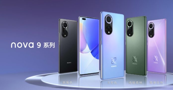 Spesifikasi Lengkap Huawei Nova 9 Flagship Murah dan Tanggal Rilis Resmi di Indonesia !