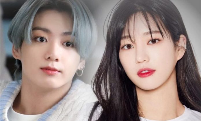 Rumor Kencan Jungkook BTS dan Aktris Lee Yoo Bi, Tanggapan Agensi