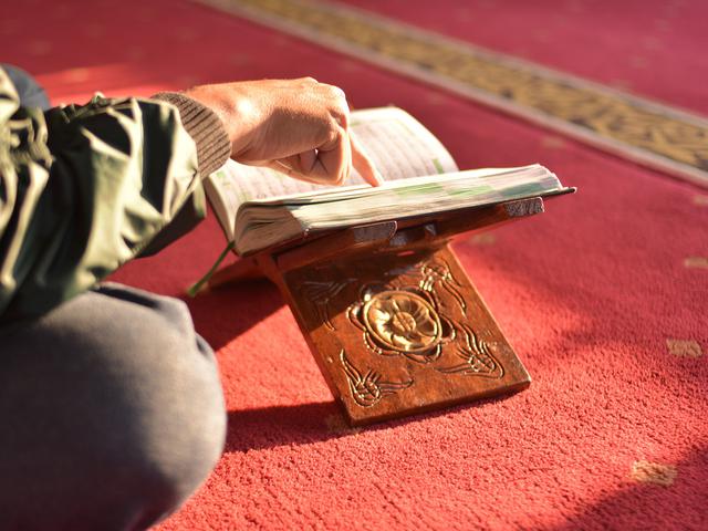 Rukun dan Makna Islam