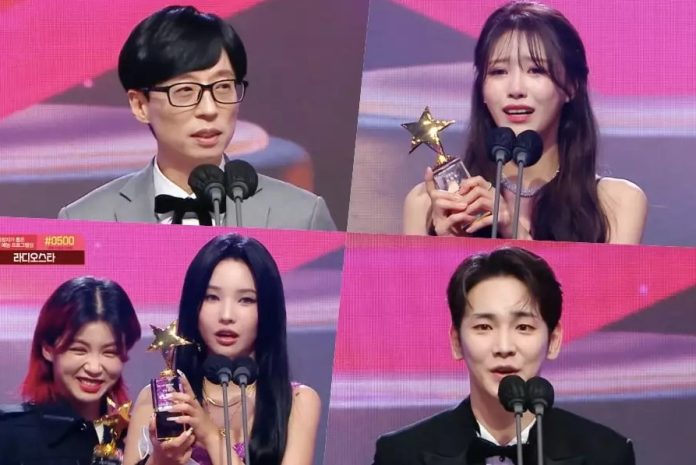 Pemenang MBC Entertainment Awards 2021