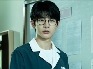 Shadow Beauty, Drama Debut Bagi Bomin 'Golden Child'