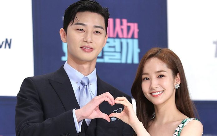 Apakah Kencan Park Seo Joon – Park Min Young akan di Ungkap Dispatch ?