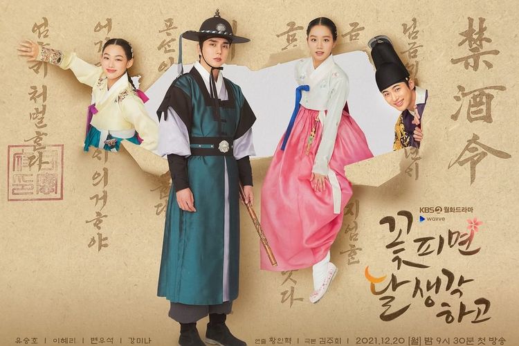 Sinopsis dan Peran Pemain Moonshine, Drakor Terbaru yang Cetak Rating Tinggi di Episode Perdana