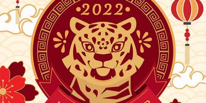 Tahun Macan Air 2022