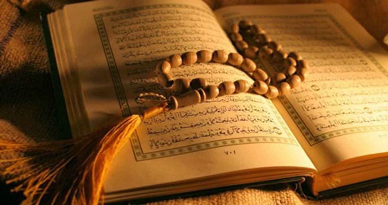 Renungan tentang Isi Al-Quran