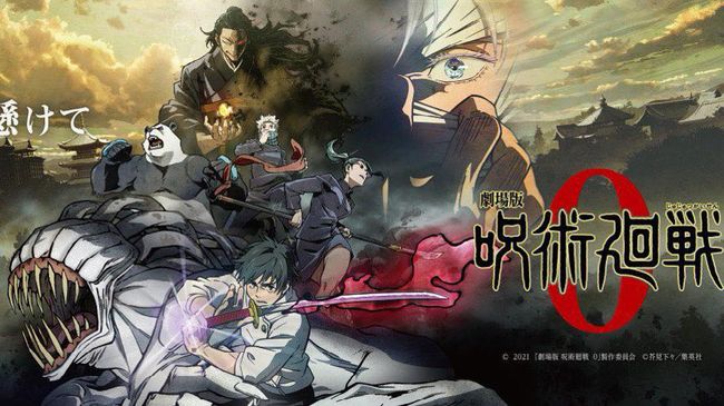 Link Nonton Anime Jujutsu Kaisen 0 The Movie, Gratis Streaming Subtitle Indonesia