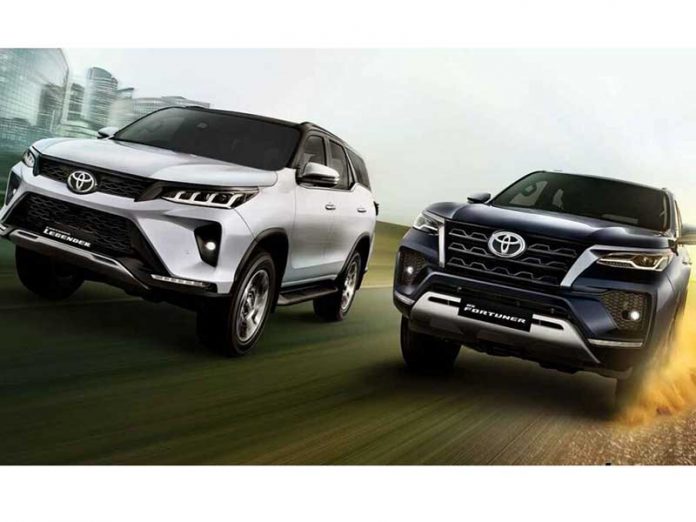 fortuner