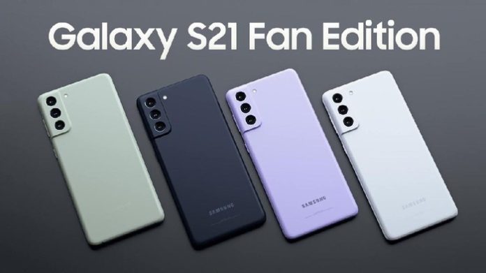 Produk Terbaru Samsung Galaxy S21 FE, Kado Tahun Baru