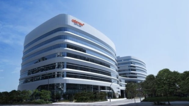 Karyawan Perusahaan Osstem Implant Menggelapkan Dana 188 miliar won atau 2,5 Trilliun Rupiah