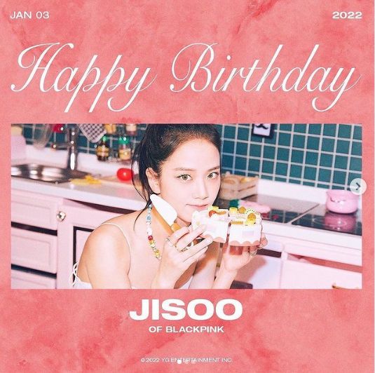 Jisoo Blackpink merayakan ulang tahun ke-27 dengan foto-foto throwback yang lucu