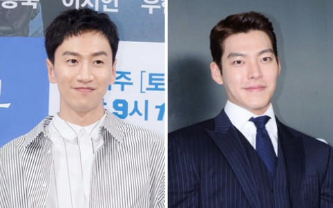Drama Korea Terbaru Unexpected Business Season 2, Kim Woo Bin dan Lee Kwang Soo Jadi Bintang Tamu