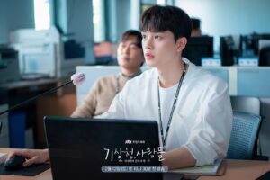 Song Kang Bintangi Drama Terbaru "Forecasting Love And Weather"