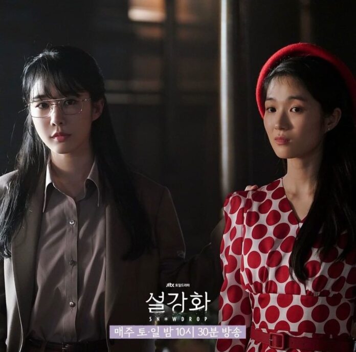 Still Cut Snowdrop Episode 10