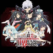 Link Download Anime  Arifureta Shokugyou de Sekai Saikyou Season 2.