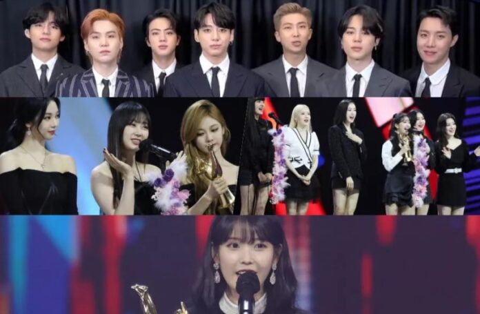 Daftar Para Pemenang Golden Disc Awards ke-36