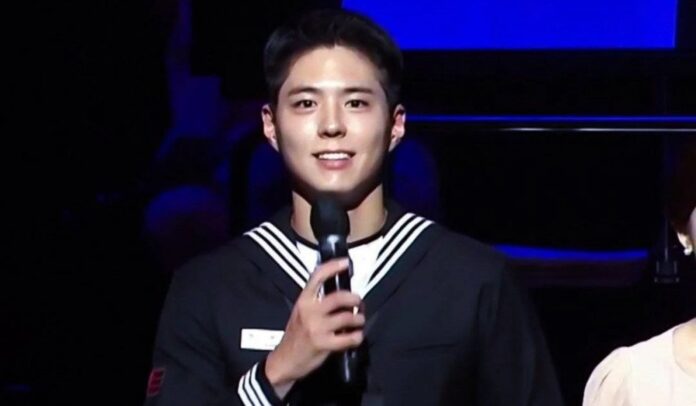 Park Bo Gum di Keluarkan dari Wajib Militer Karena Peraturan Baru