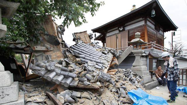 Gempa 7,4 Skala Richter Guncang Jepang 4 Tewas dan 107 Terluka