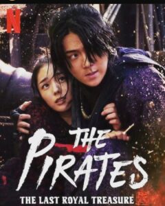 Link download Film Pirates 2 (2022)