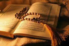 Keutamaan Membaca Al-Quran Selama Bulan Ramadhan