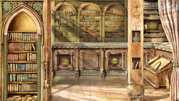 perpustakaan islam