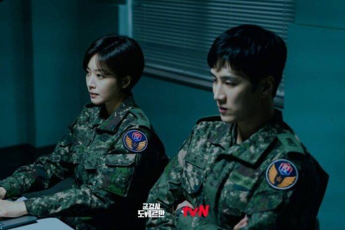 Link Download Military Prosecutor Doberman Episode 15 Sub Indo