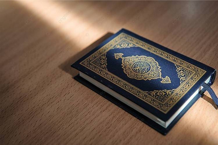 Amanah UUD RI 1945 yang Sesuai Surah Al-Quran