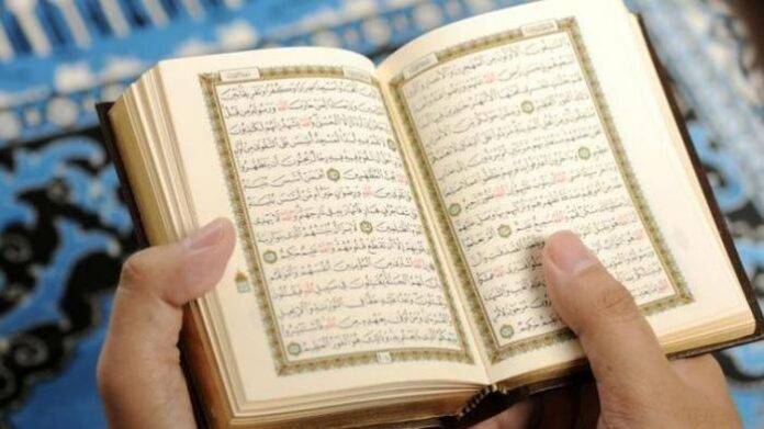 Adab-Adab Tadarus Al-Qur'an dalam Islam yang Benar