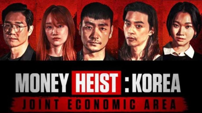 Link Nonton Money Heist Korea 12 Episode Sub Indo