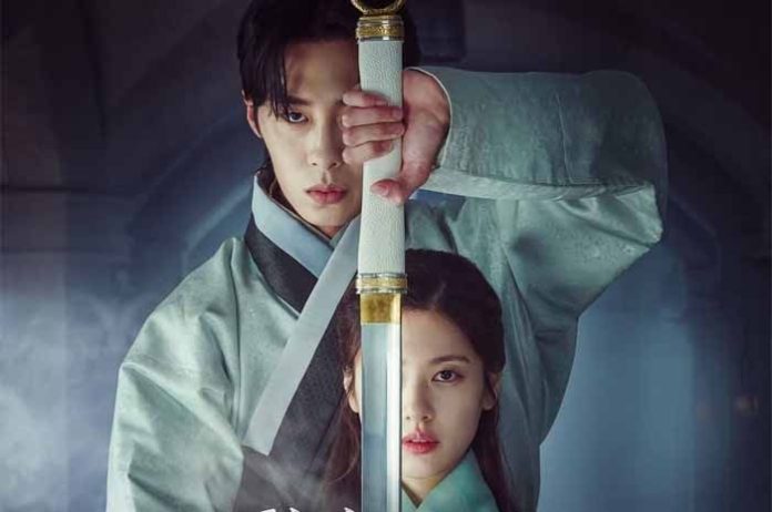 Link Drama Korea Alchemy of Souls Full Episode Sub Indo