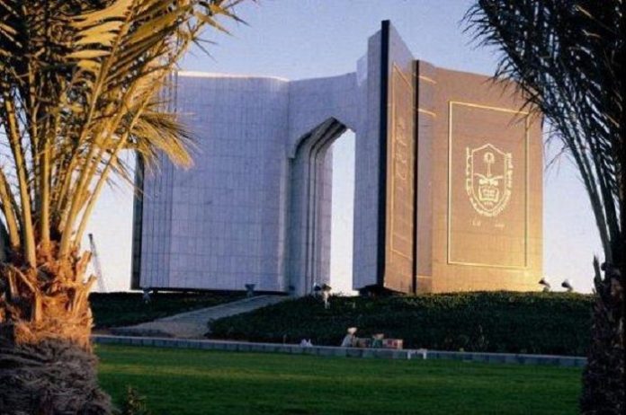 Universitas Raja Saud