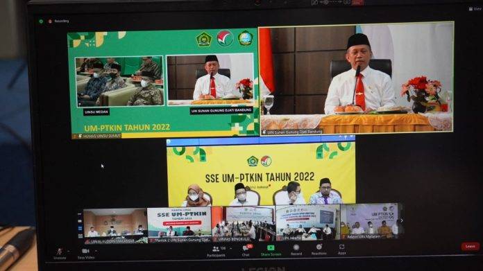 Tinjau Ujian SSE UM PTKIN 2022 Via Daring, Ini Pesan Menag