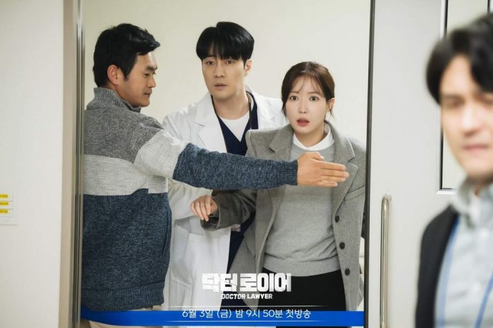 Link Nonton dan Download Doctor Lawyer Episode 3 Sub Indo