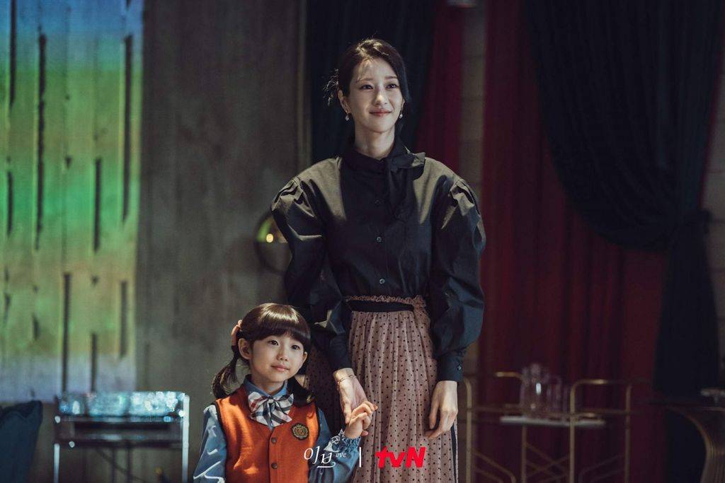 Link Nonton dan Download Eve Episode 1 dan 2 Sub Indo, Drama Rating 19+