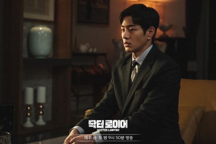 Link Download Doctor Lawyer Episode 9 Sub Indo
