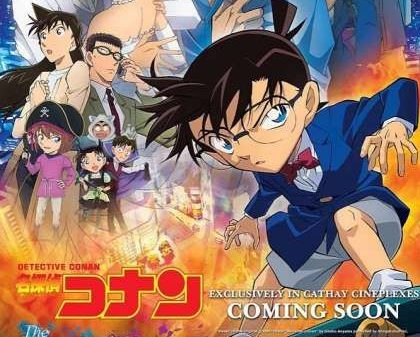 Link Nonton Detective Conan: The Bride of Halloween Legal dan Aman