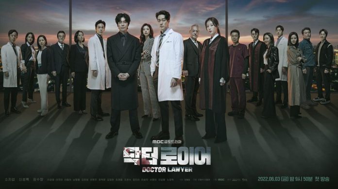 Link Nonton dan Download Doctor Lawyer Episode 14 Sub Indo