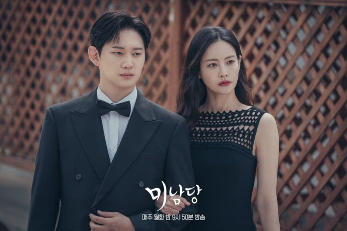 Cafe Minamdang Episode 12 Sub Indo