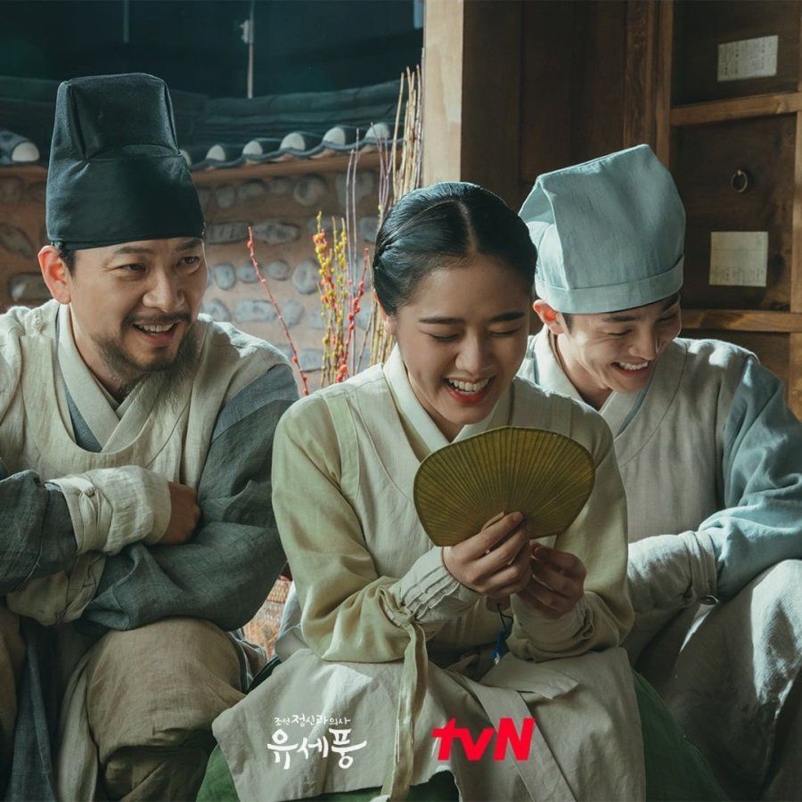 รีวิวซีรี่ย์ Poong The Joseon Psychiatrist (2022) 