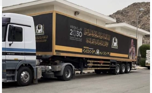 Kendaraan khusus yang mengangkut kain KISWAH KA’BAH menuju Masdjidil Haram.