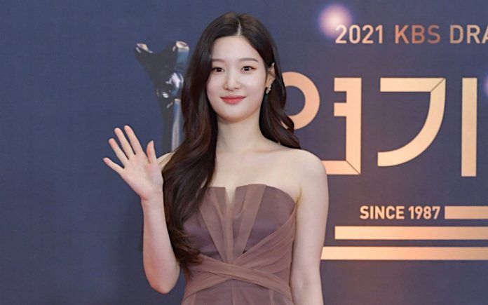 Profil dan Biodata Lengkap Jung Chaeyeon