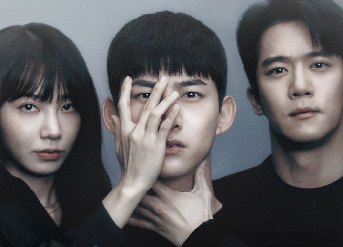 Link Nonton dan Download Blind Episode 1 Sub Indo, Tayang Perdana Malam Ini