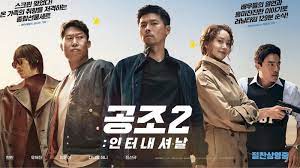 Confidential Assignment 2 International